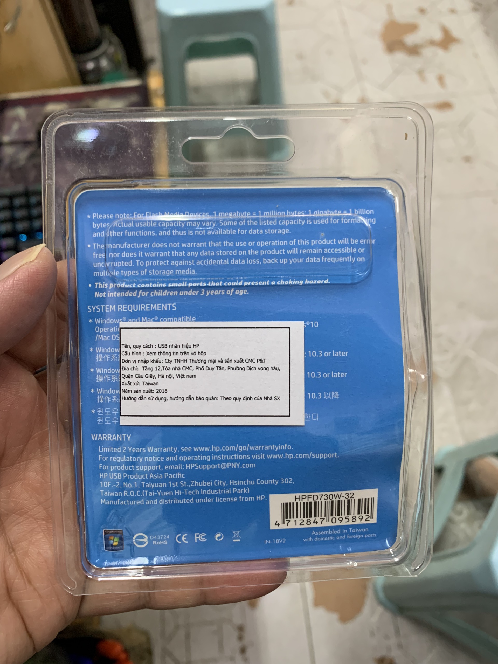 USB 3.0 32GB HP X730W