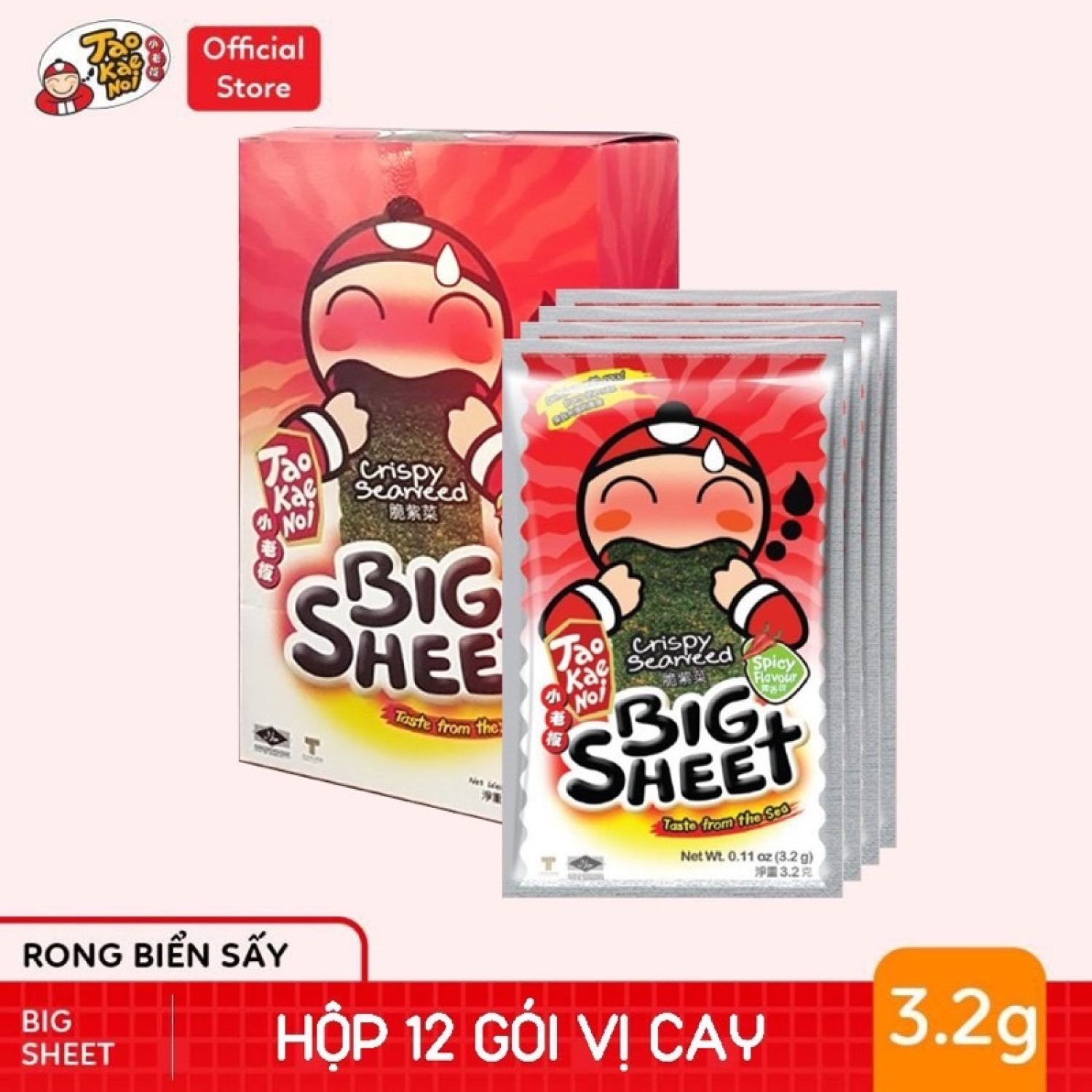 Rong Biển Big Sheet 3.2g (Hộp 12 Gói)