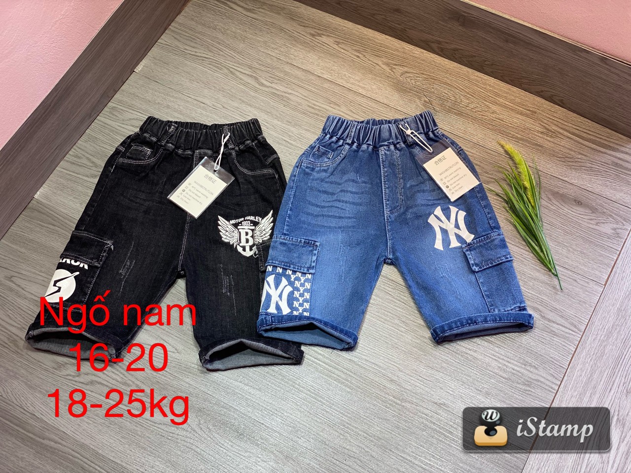 Combo 2 Quần jeans lửng cho bé trai phong cách thời trang cá tính