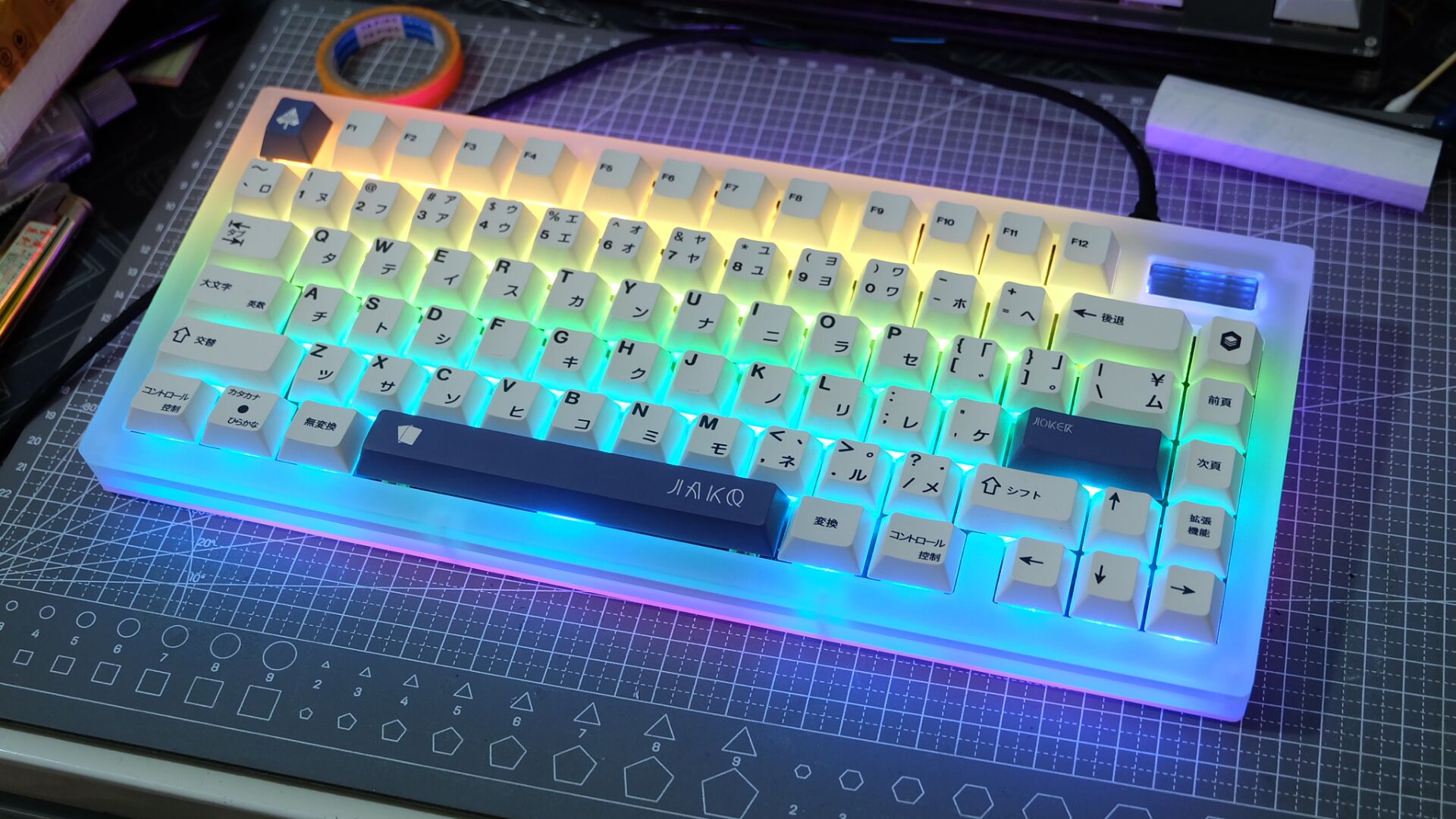 Kit bàn phím Infinity 81