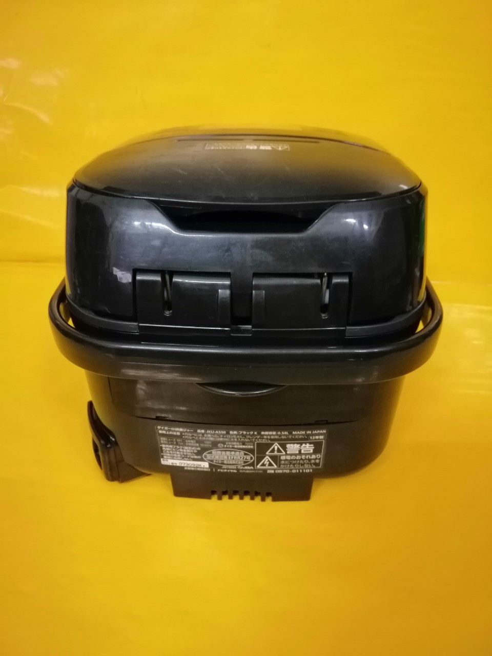 Nồi cơm nội địa Nhật Tiger JKU-A550 (0.54L) (073092K) cao tần (IH)