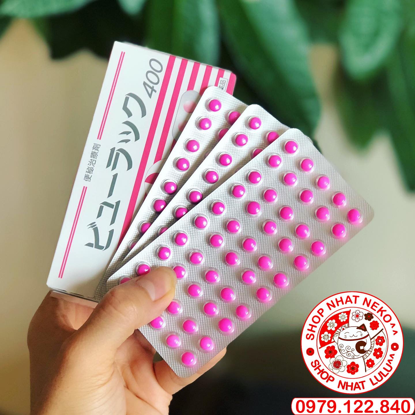 (TÁCH 1 VỈ 50 VIÊN) VIÊN UỐNG DETOX NHUẬN TRÀNG, TÁO BÓN KOKANDO BYURAKKU NHẬT BẢN