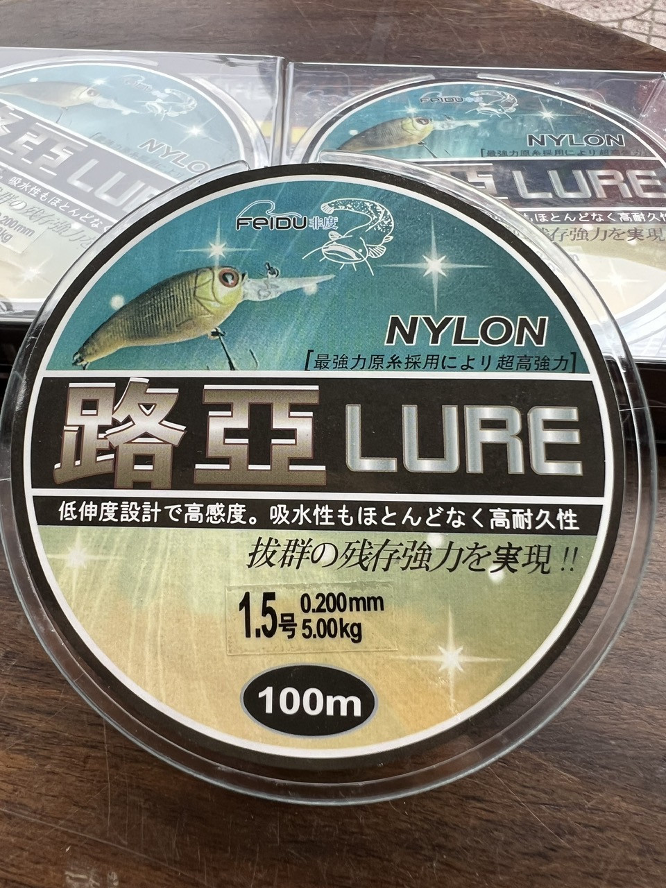 Dây Cước Câu Cá Nylon Lure 100m