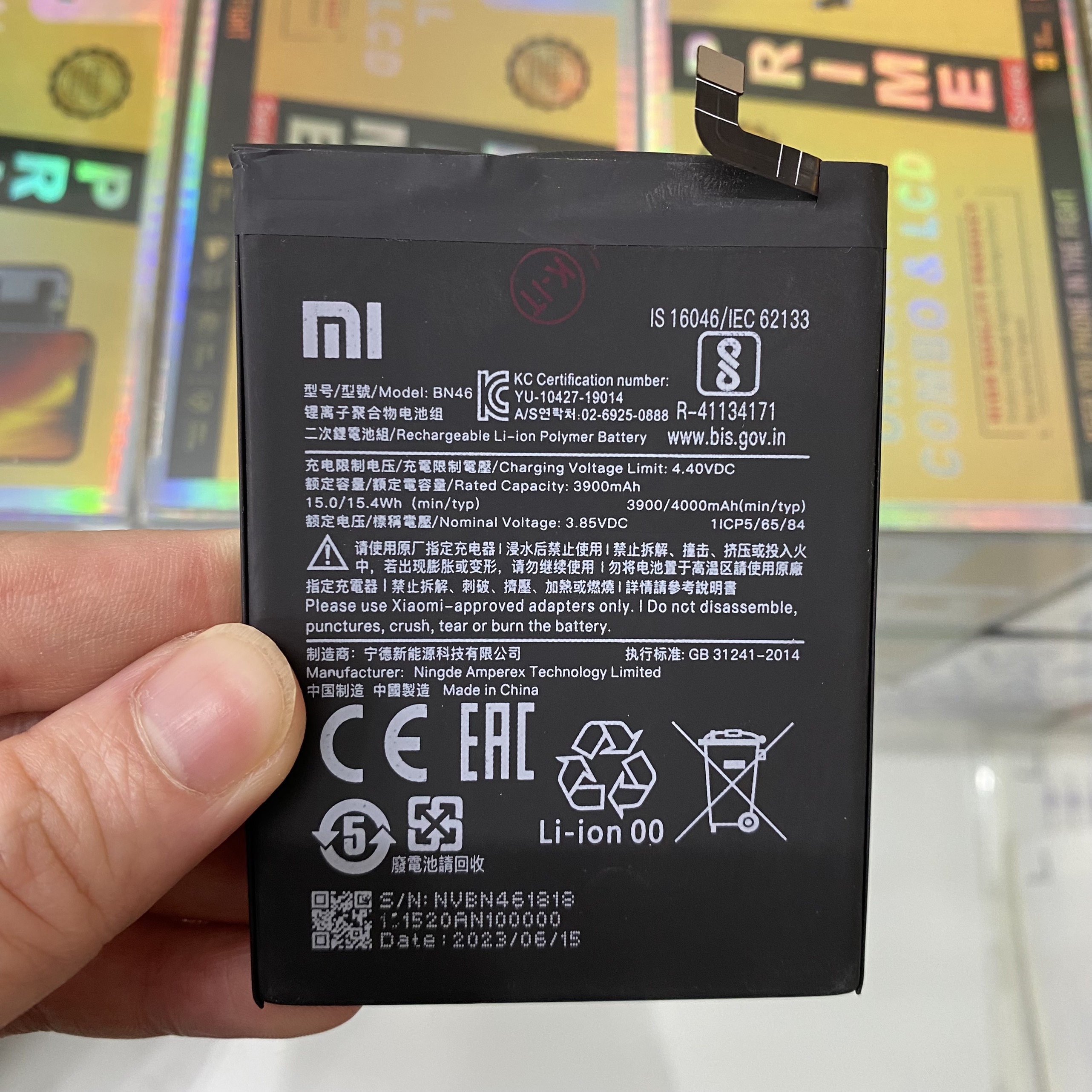 Pin Xiaomi Redmi 7 / Redmi Note 8 (BN46) loại 1