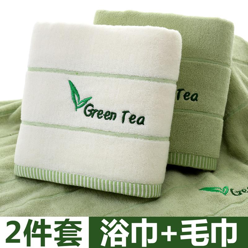 Nhà Ở 100% Cotton Đồng Bằng Không Khí Khăn Tắm Khăn Tắm Cỡ Lớn