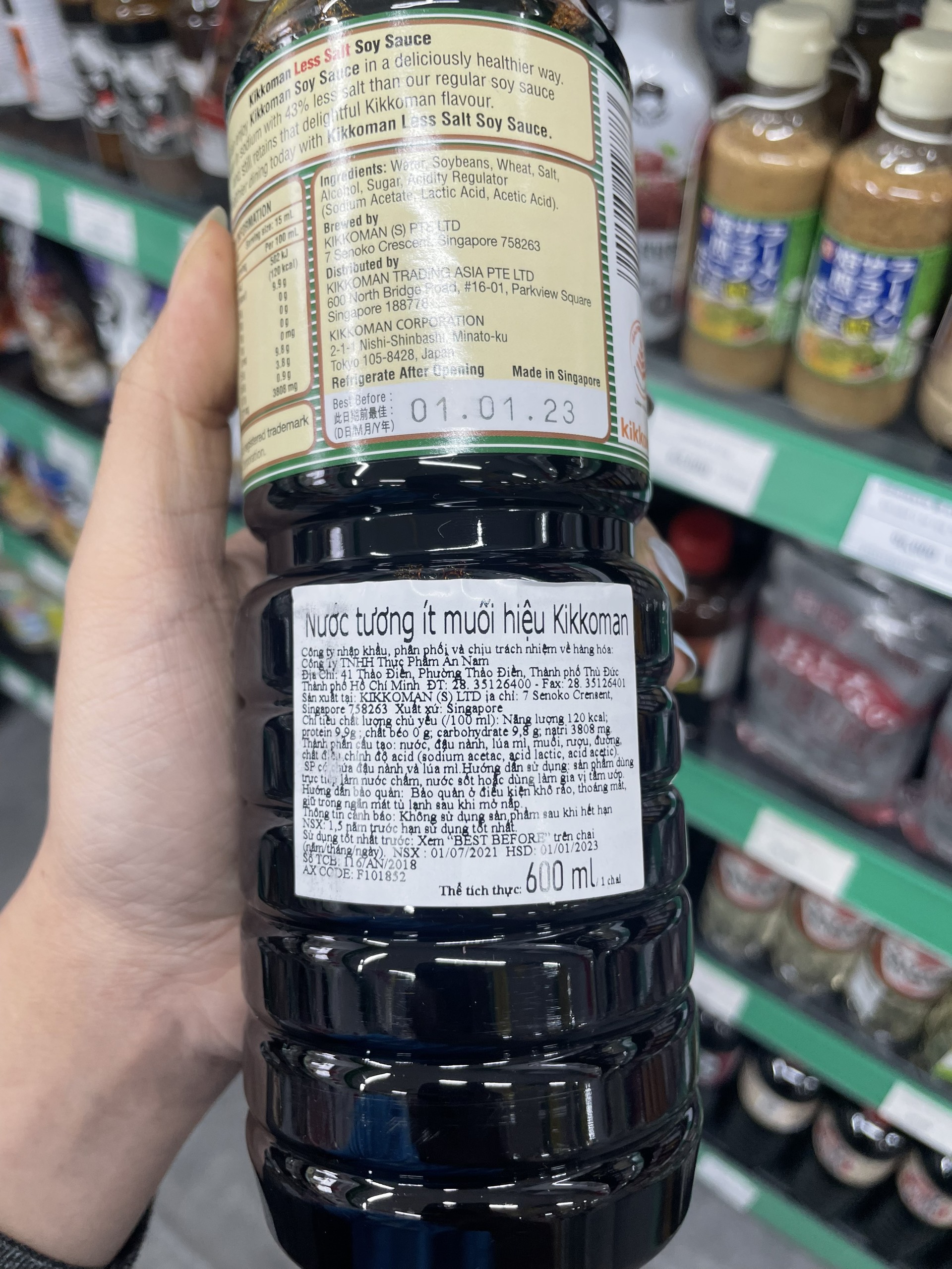 Nước tương ít muối 43 % hiệu Kikkoman 600ml