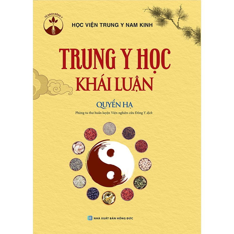 Trung y học khái luận