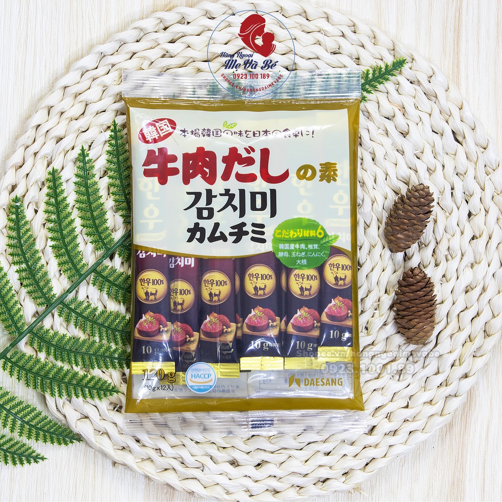 Hạt Nêm Thịt Bò, Nấm Rau Deasang Cho Bé (10G X 12 Gói) [Date xa 7/2023]