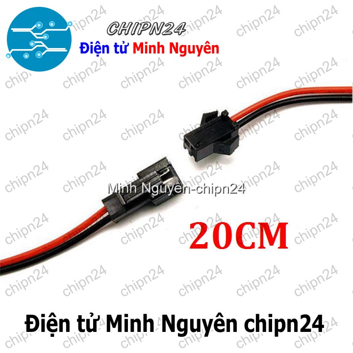 [2 cặp] Dây khớp nối SM 2.54mm 2P 20CM