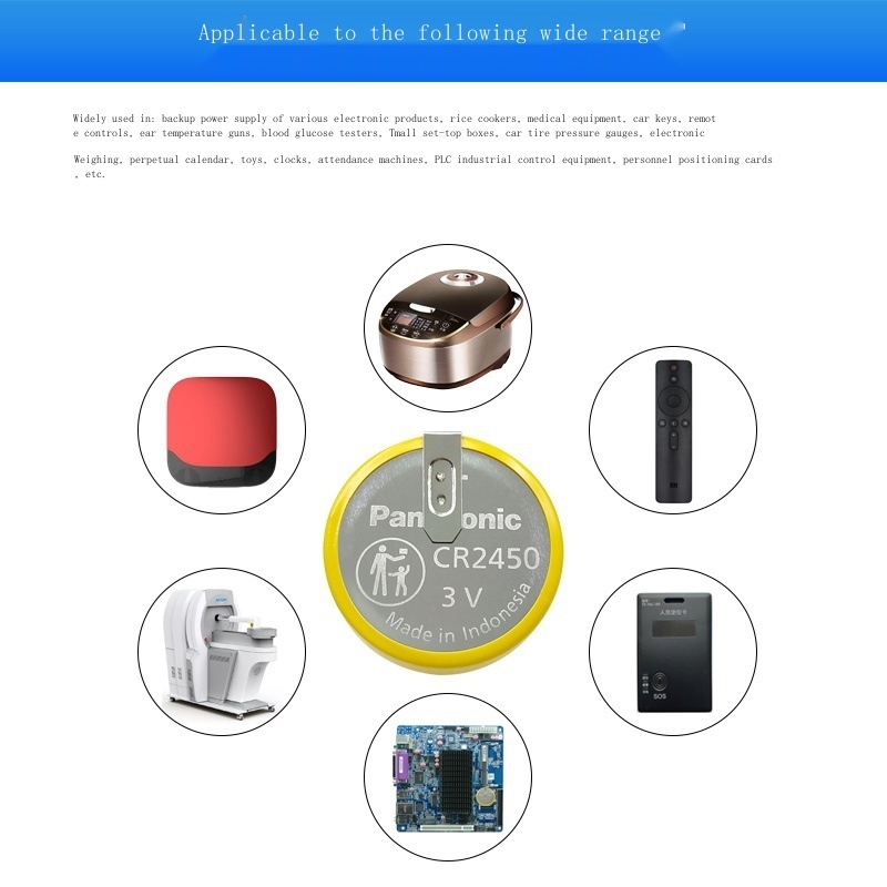 Panasonic CR2450 rice cooker battery 3V Midea Supor Tiger appointment time function horizontal with welding feet Pin