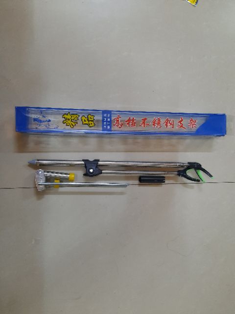 Combo hộp phao + chống câu đài  ..  (cam kết đổi trả trong 2 tuần đầu)