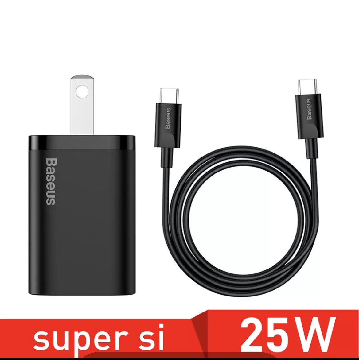Bộ Sạc Nhanh PD 25W (Bao Gồm Củ Và Dây TypeC-TypeC) Basues