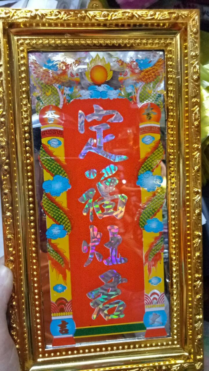 liễn Bài vị Khuôn thờ ông táo
