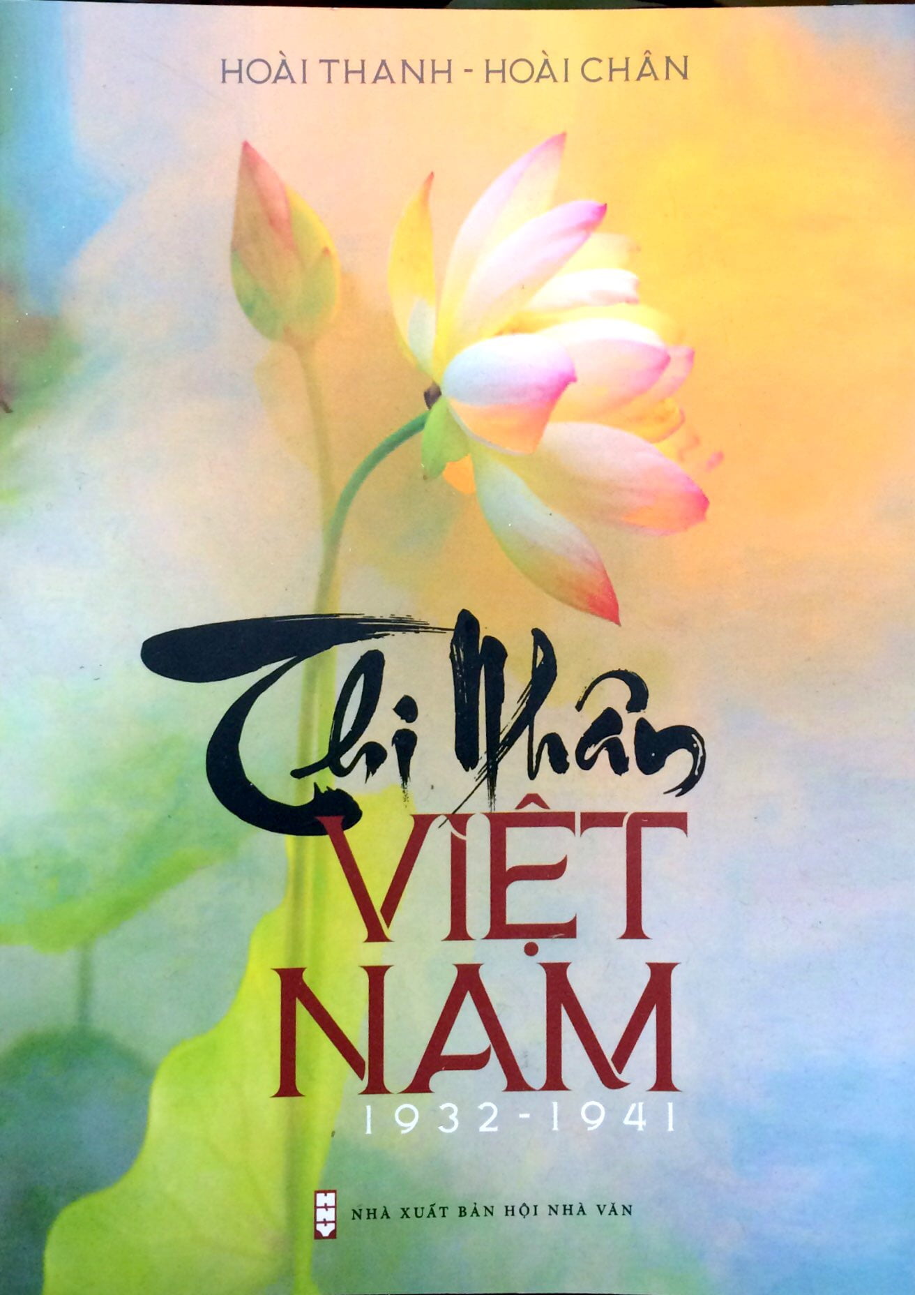 Fahasa - Thi Nhân Việt Nam (Tái Bản 2018)