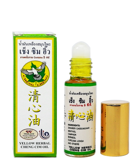[Hàng Chính Hãng] Dầu Nóng Cheng Cheng Thái Lan 23ml - Size LỚN