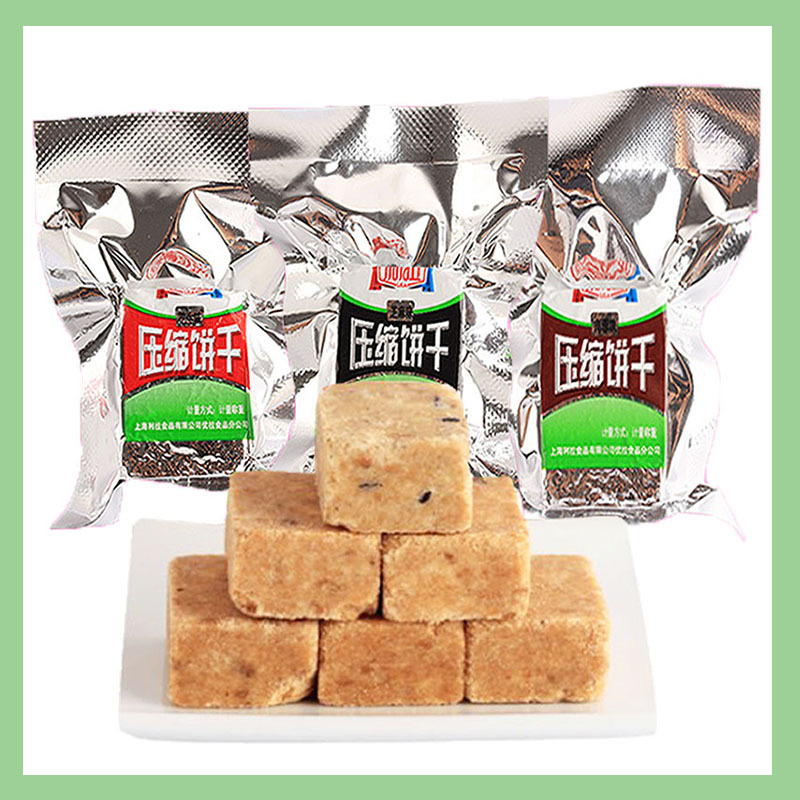 100g lương khô mini hút chân không xịn xò