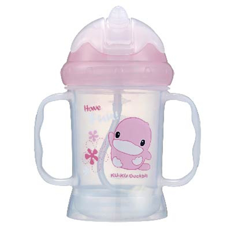 [HCM]Bình uống nước có tay cầm KU5462 220ml