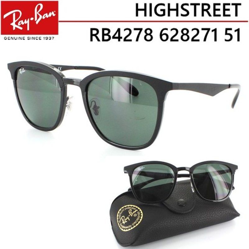Giá bán Kính Nam Rayban Adult Sunglasses RB4278 628271 (51-21-145) - Chuẩn Authentic