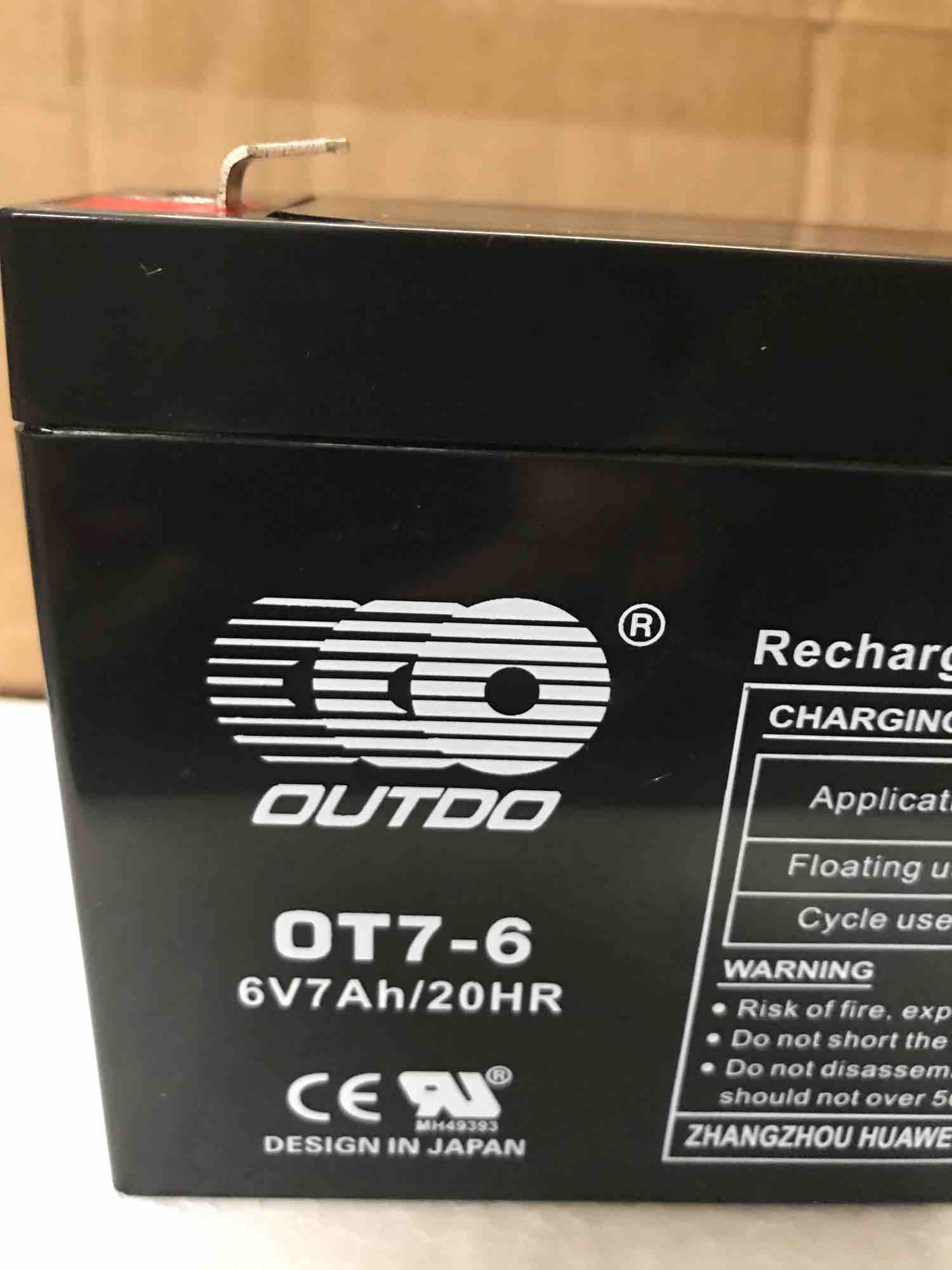 Ắc quy xe ô tô trẻ em 6v7ah