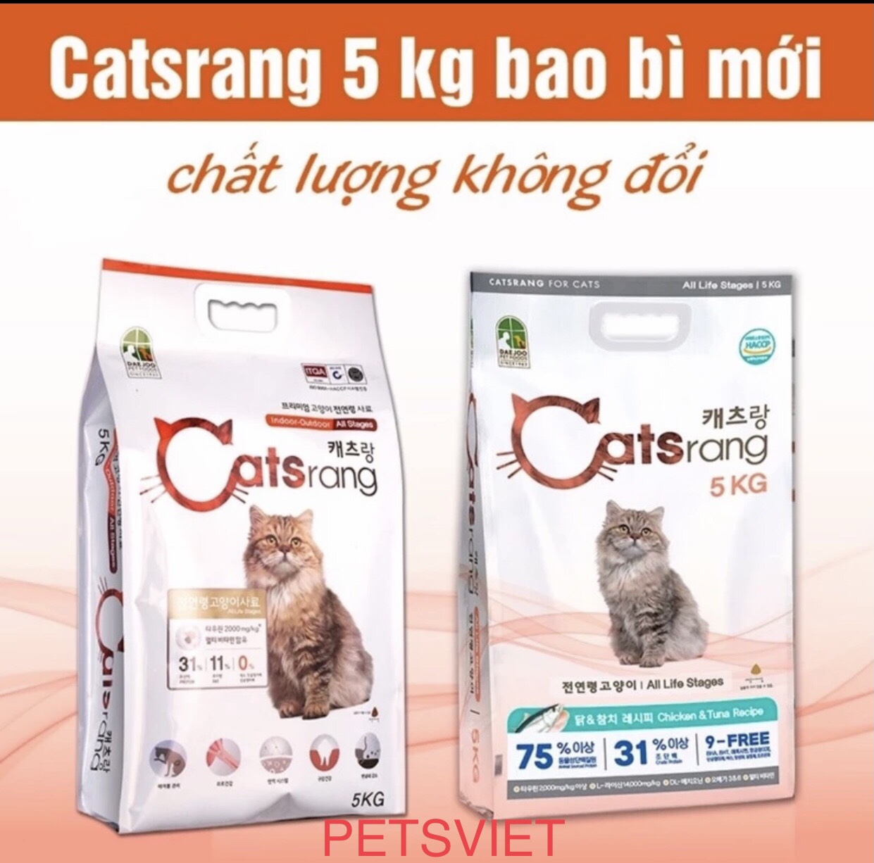 Catsrang 5kg-Catpy 5kg-Catpy hỗ trợ tiêu búi lông-ngăn ngừa sỏi thận