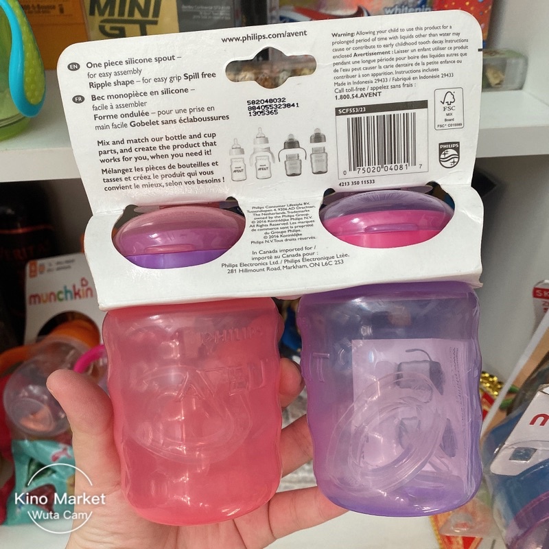 Bình tập uống nước mỏ vịt Philips Avent Usa(260ml)