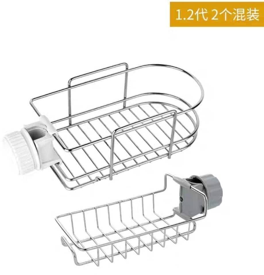 Kệ inox để đồ rửa chén giá để giẻ rửa bát đồ gia dụng nhà bếp tiện dụng kích thước 17x10x3 cm