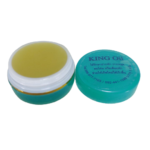 King Oil dạng mỡ bôi [ lọ 20g ] ---- Bôi kích nhanh ra cựa - cứng cựa , mỏ cho gà đá