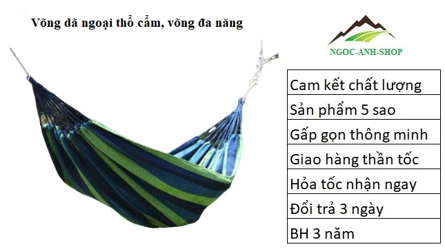 Võng dã ngoại thổ cẩm, võng đa năng