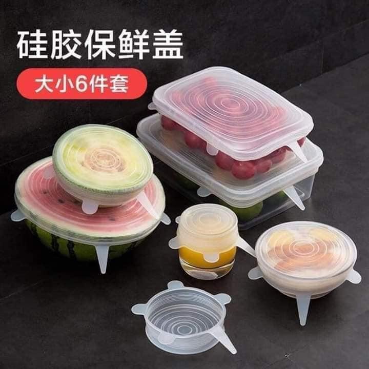 Set 6 nắp đậy silicon tiện dụng
