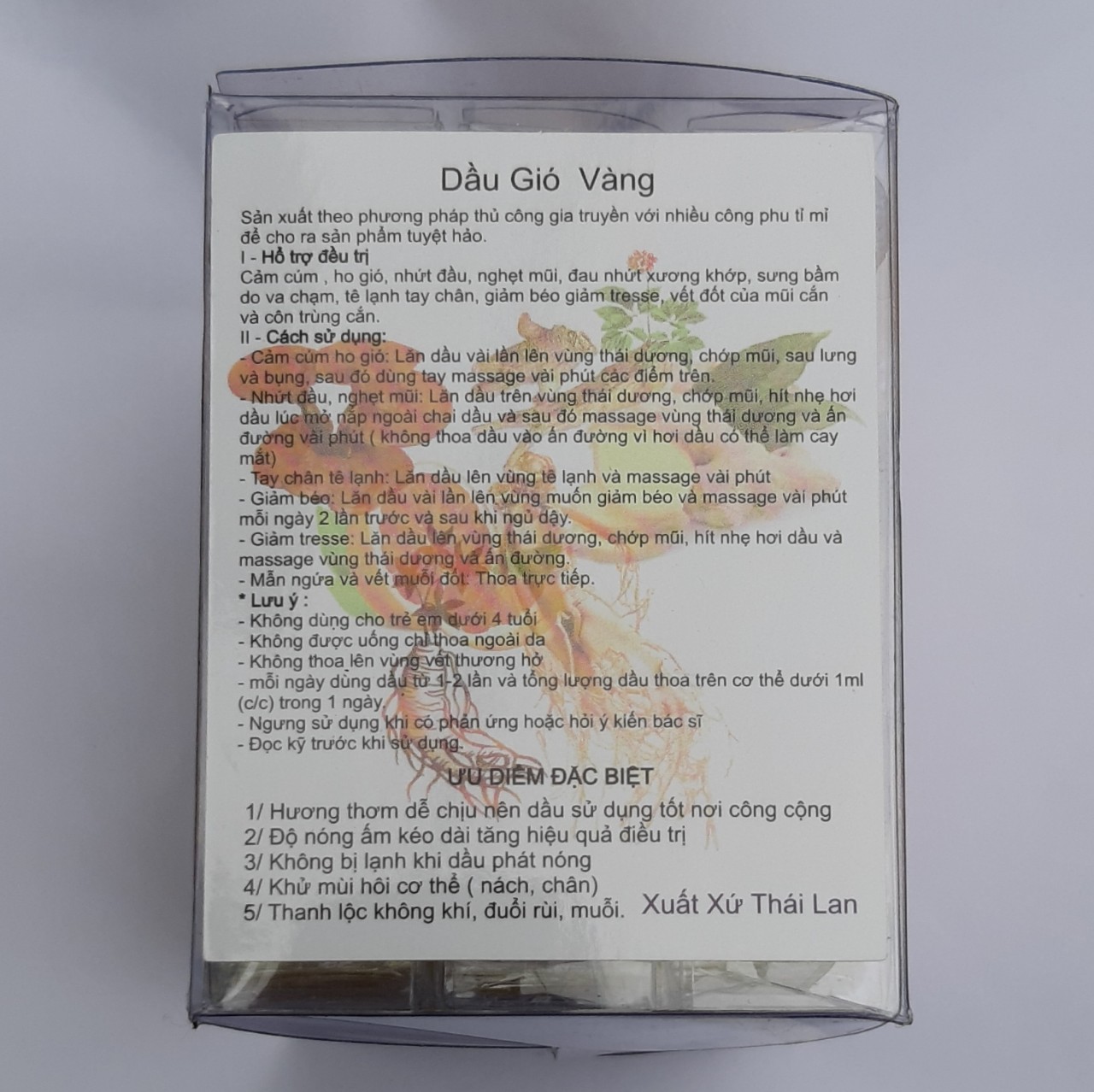 Dầu Lăn Thảo Dược Nhân Sâm Green Herb Oil Thái Lan - 8ml