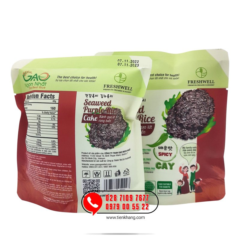 Bánh Gạo Lứt Tím Than Hữu Cơ - Bịch (40gram)