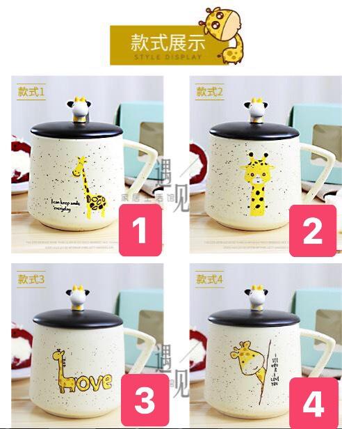 Ly sứ nắp Nai Hàn Quốc 500ML
