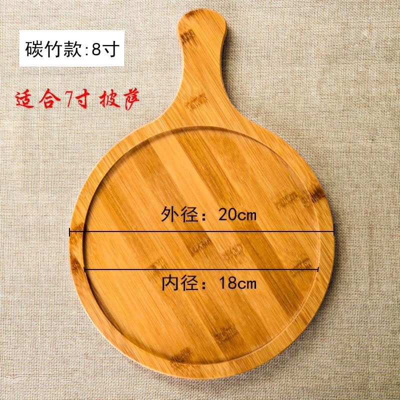 Khay Đựng Chất Liệu Gỗ Tấm Bánh Pizza 9 Inch Chất Liệu Gỗ Bánh Pizza Hình Tròn Bánh Pizza Chất Liệu Gỗ Tấm Cắt Chất Liệu Gỗ Đĩa Gỗ Chất Liệu Gỗ Gỗ Thịt Chăm Sóc