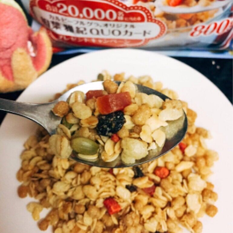 Ngũ cốc Calbee nội địa Nhật 750G ( date 3/2023 )