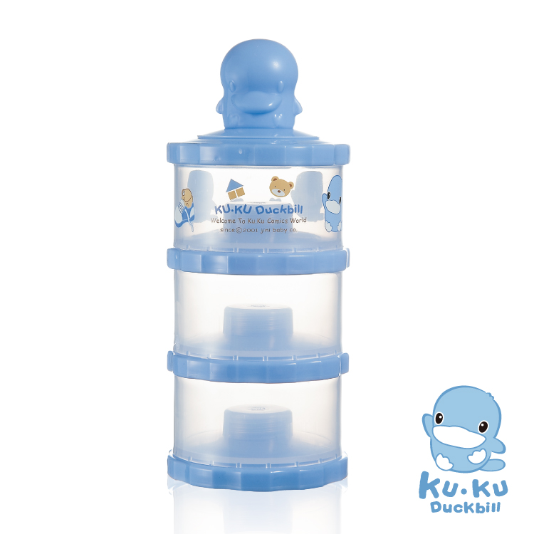 Hộp chia sữa 3 ngăn kuku ku5417