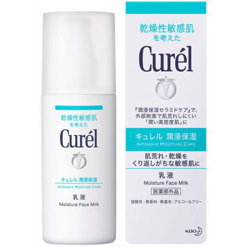 Sữa Dưỡng Curel Moisture Face Milk Da Khô Da Nhạy Cảm