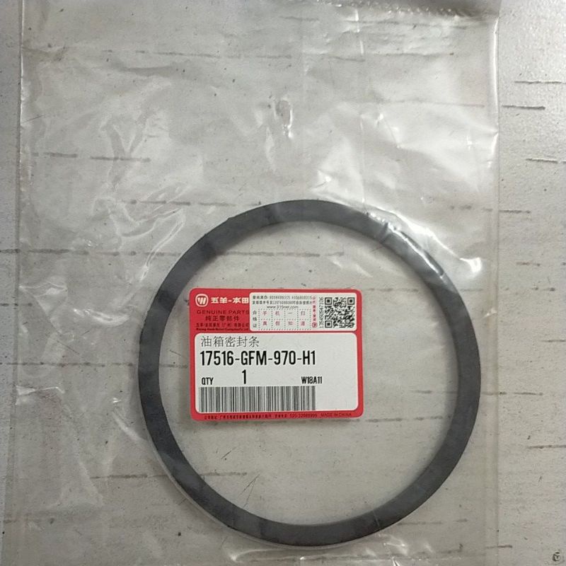 Ron thùng xăng honda scr 110