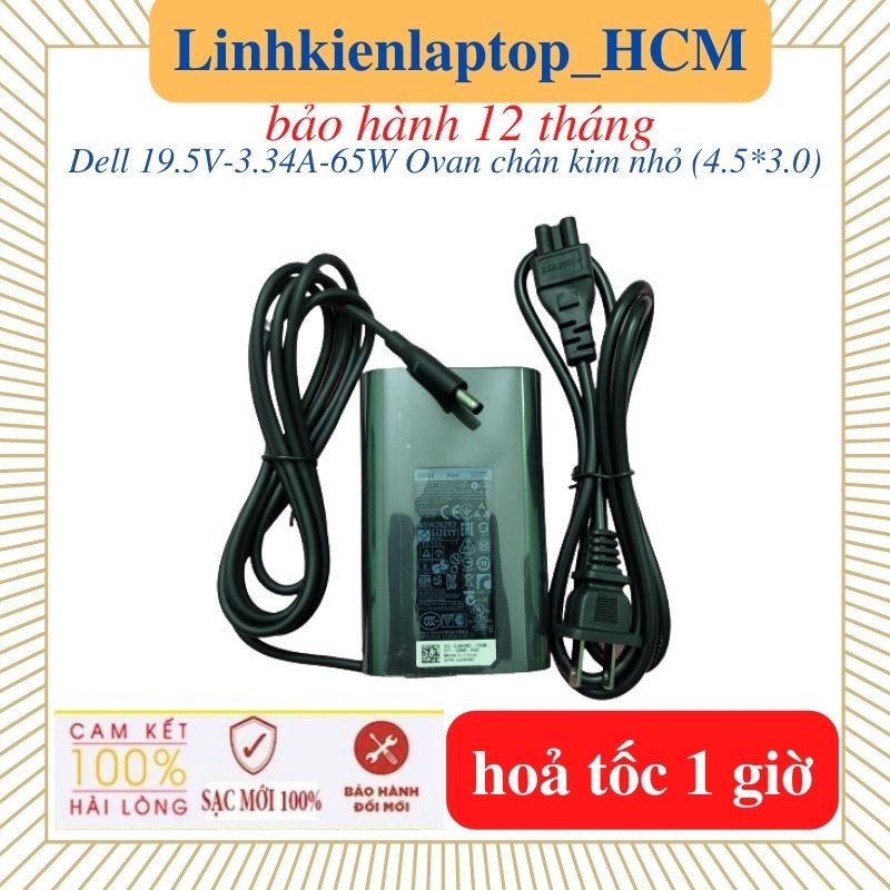 Sạc laptop dell 19.5v - 3.34a 65w oval chân kim nhỏ 4.5*3.0mm - sạc dell xps 13 9360 - sạc zin