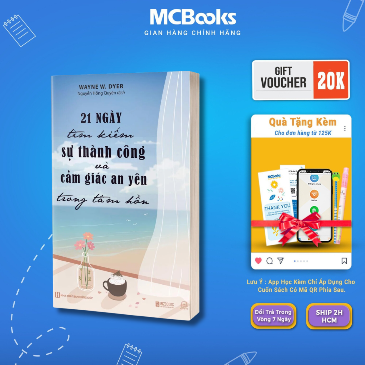The book-21 days of search for success and peace of mind-mcbooks