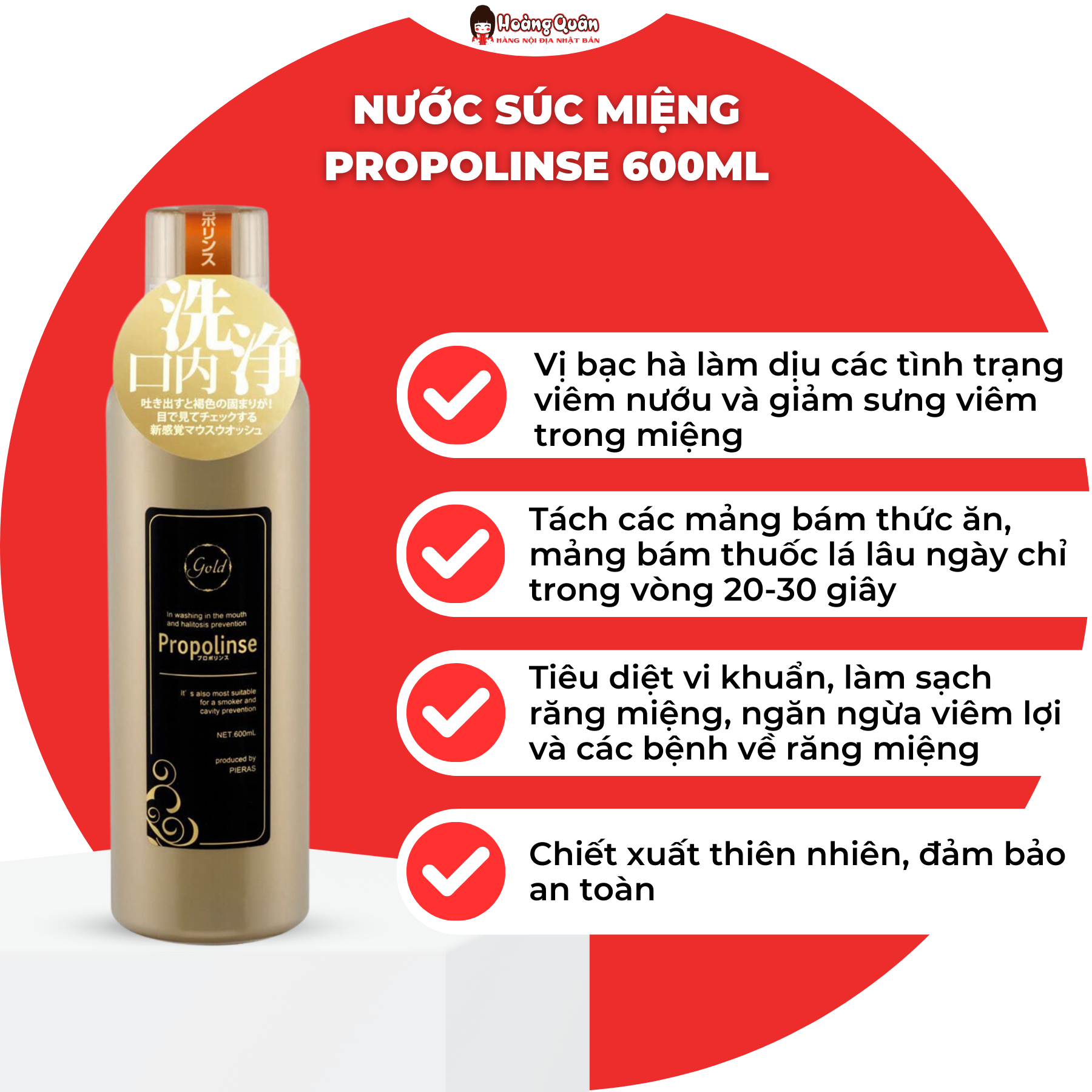 Nước Súc Miệng Propolinse 600ml Nhật Bản Đủ Hương