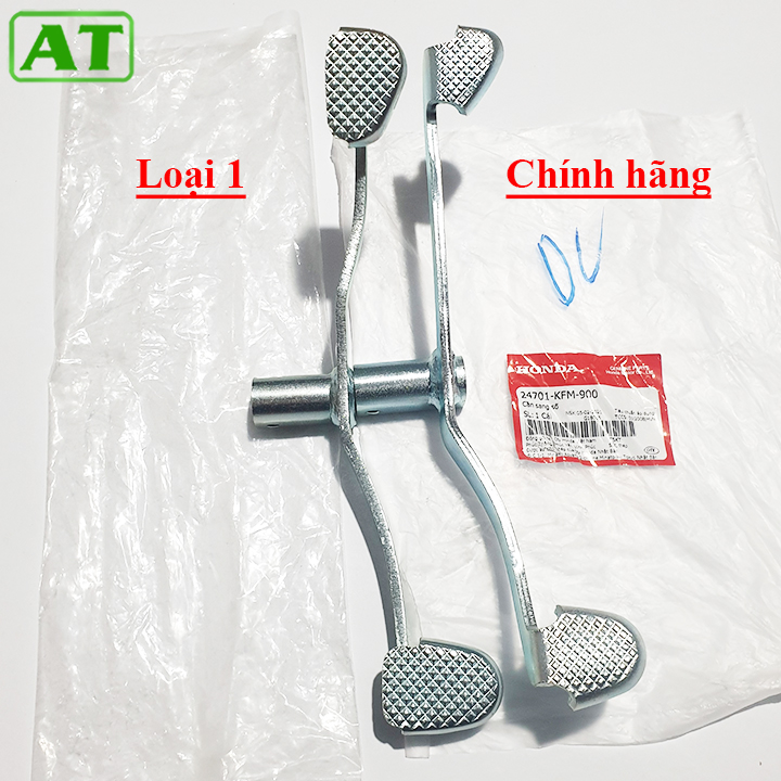 Cần Sang Số Dream Chính Hãng Honda