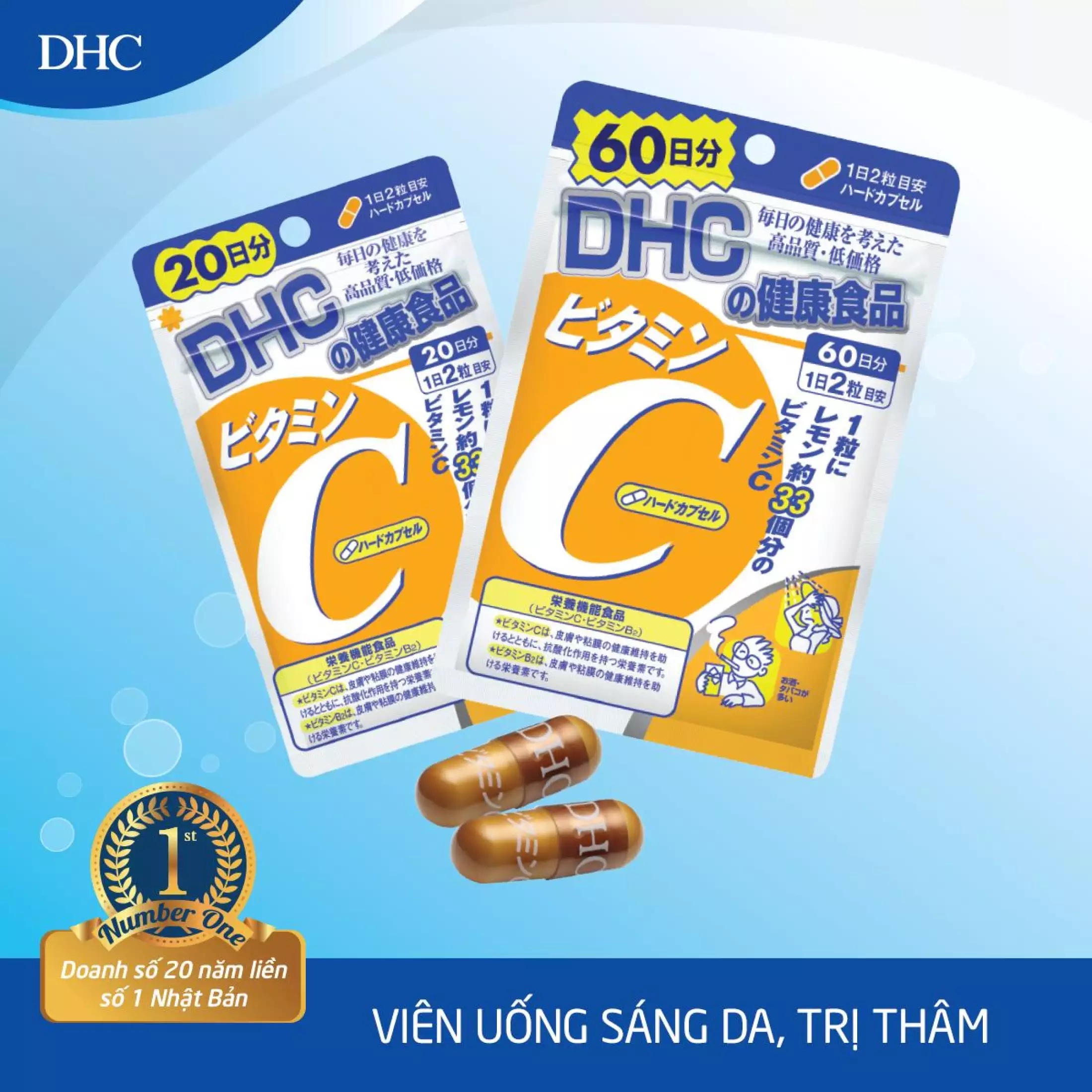 Viên uống bổ sung vitamin C DHC Nhật Bản hỗ trợ sáng da, mờ thâm và tăng cường đề kháng gói 40 viên