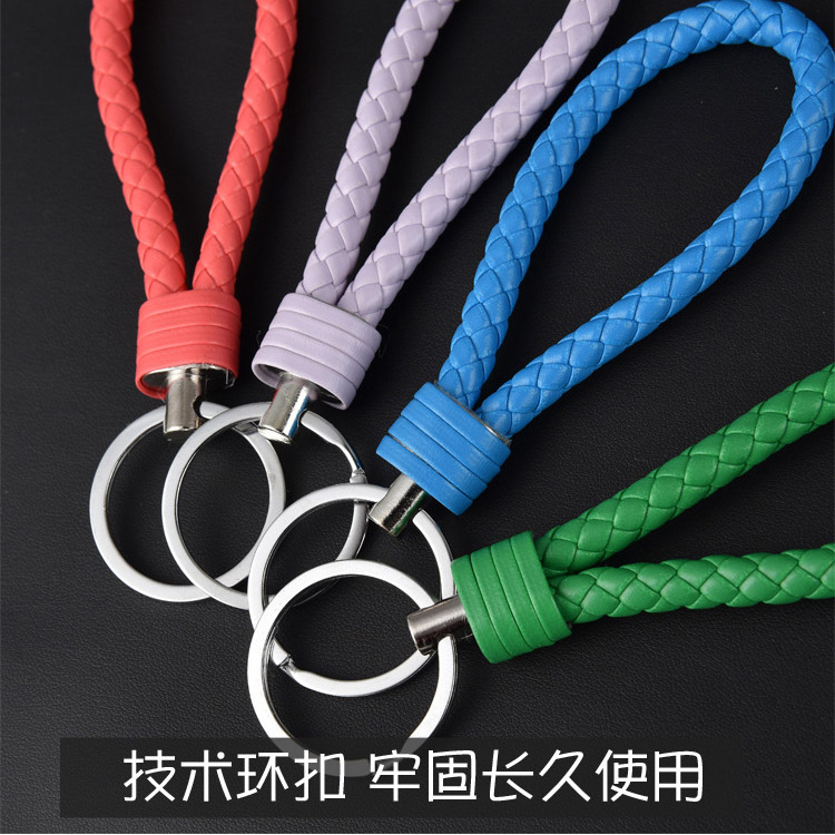 Móc Khóa Dây Đan Nhiều Màu [ 1 Chiếc ]