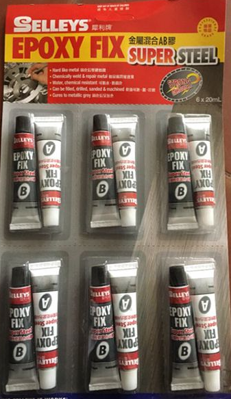 Keo gắn sắt AB 2 thành phần Epoxy fix Selleys (chính hãng) 15ml giá 1 cặp
