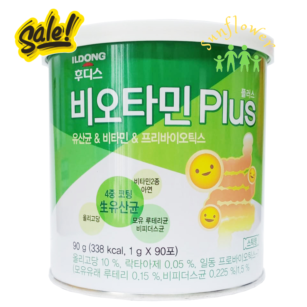 Men vi sinh ildong 100 gói Hàn Quốc