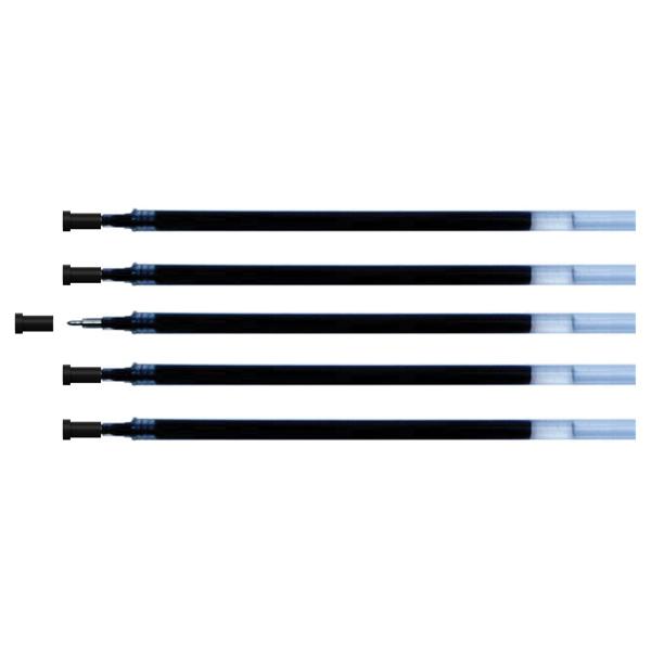 Combo 5 ruột bút gel thiên long gr-04