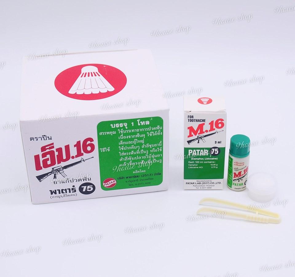 01 dầu bôi đau răng patar 75 m.16 3ml thái lan