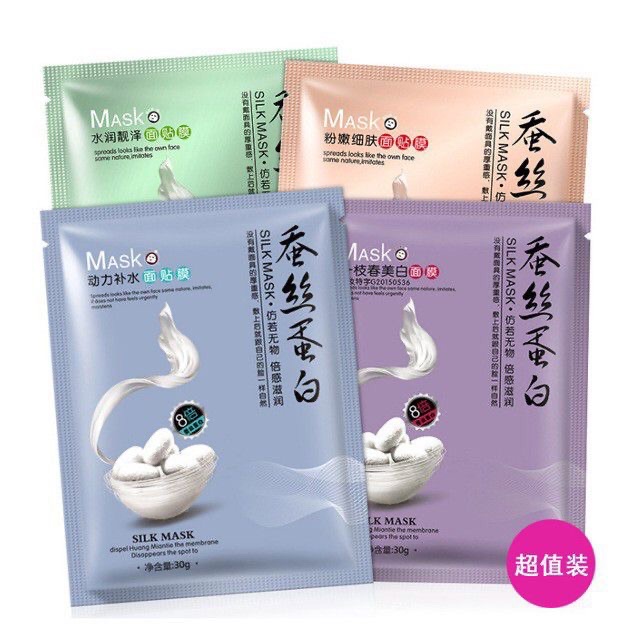 Mặt nạ tơ tằm Onespring
