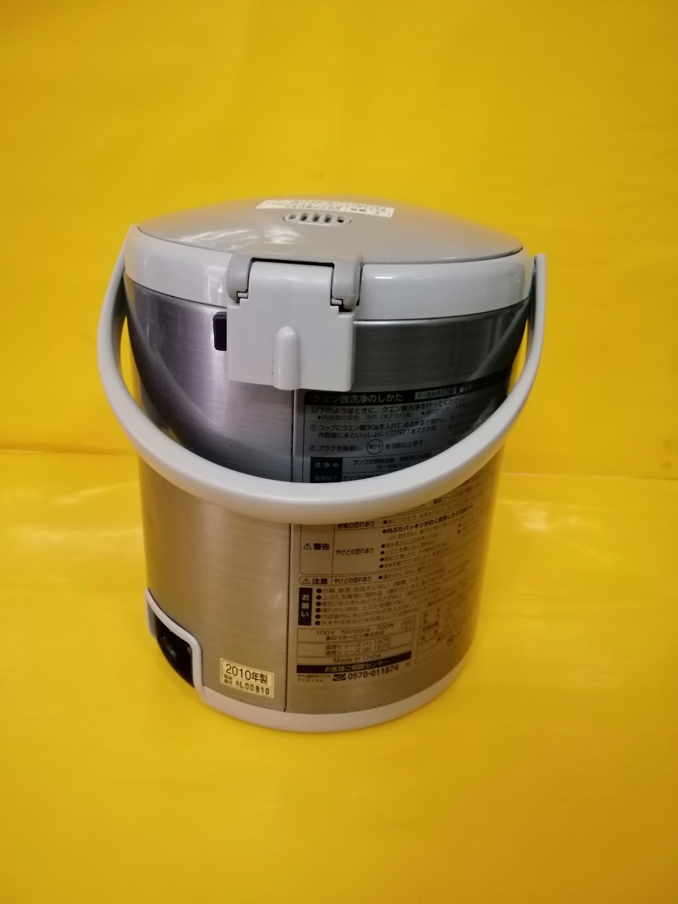 Bình thủy nội địa Nhật Zojirushi CV-EX (2.2L) (AL00810)
