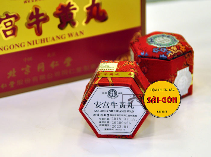An Cung Ngưu Hoàng Hoàn Hộp Nhung Đỏ